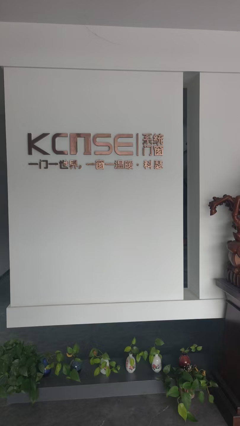 扬州门窗